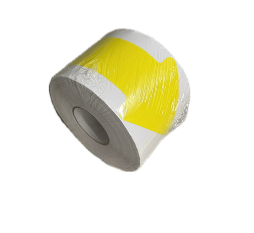 [CONS0018] Rouleau 200 flèches autocollantes jaunes (15x8cm)